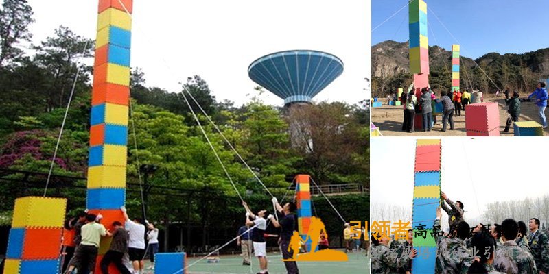 无锡拓展训练项目