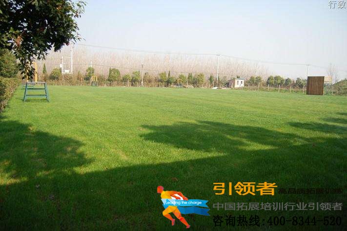上海绿亿农庄拓展基地