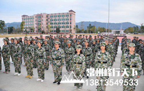 常州拓展训练,企业团建公司