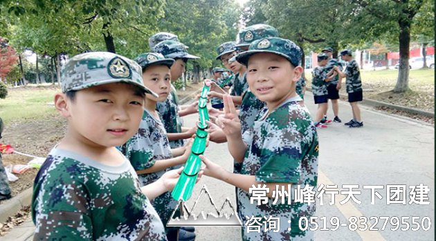 常州拓展训练