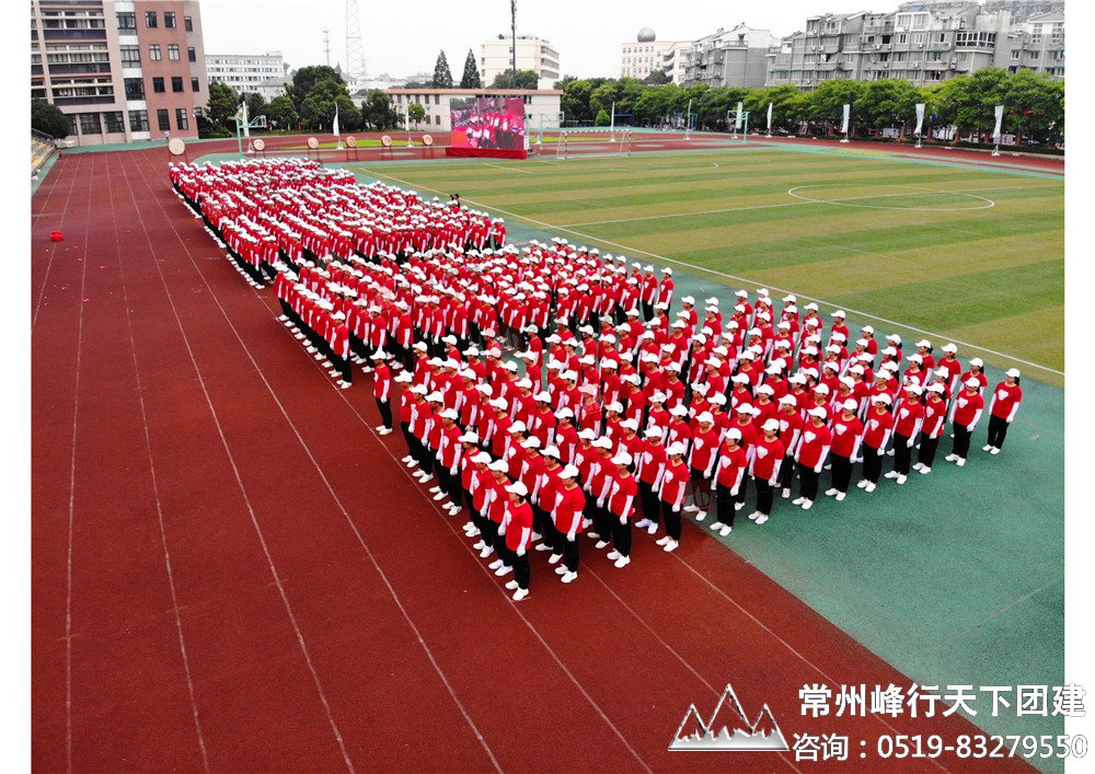 DJI_0074.jpg