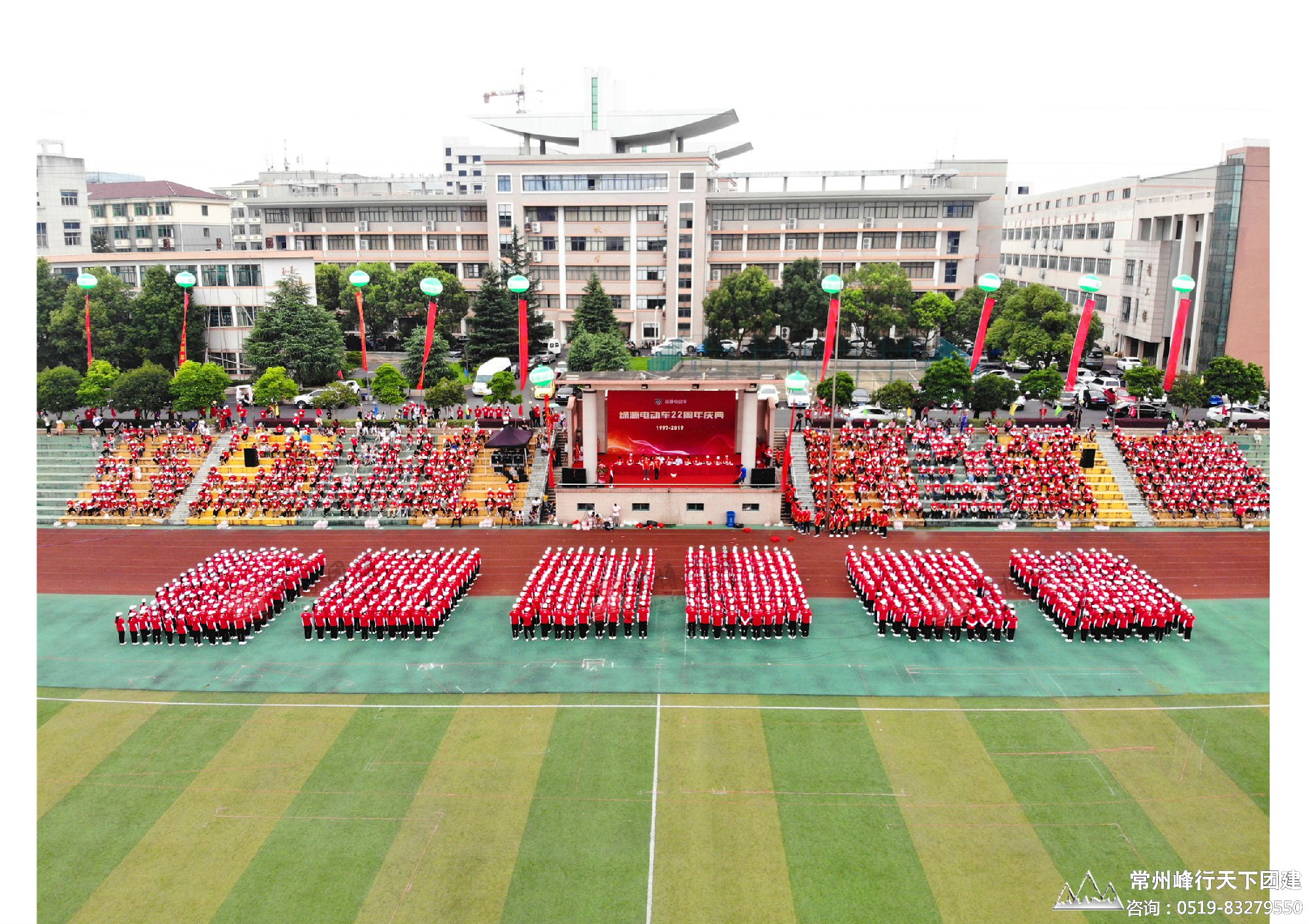 DJI_0084.jpg