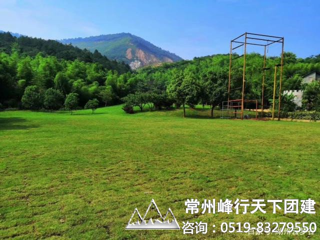 常州拓展团建